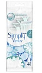 Gillette Venus SIMPLY Станки одноразовые женкие 4 шт в пакете